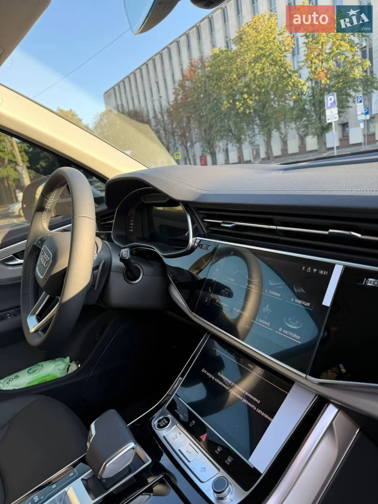 2025 Audi Q7 - мініатюра 10
