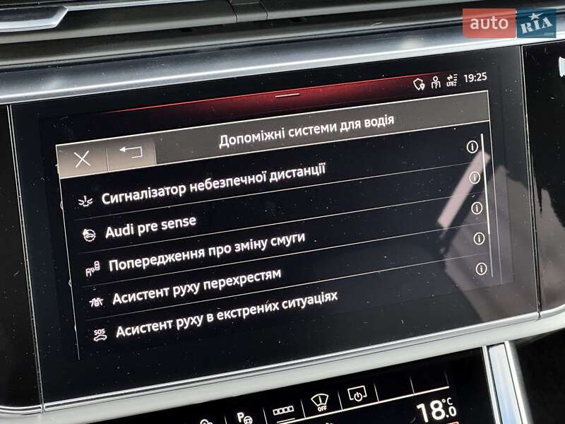 Внедорожник / Кроссовер Audi Q7 2021 в Киеве