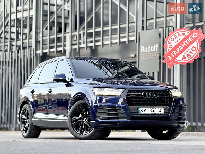Audi Q7 2018