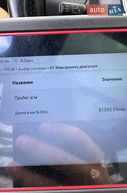 Внедорожник / Кроссовер Audi Q7 2013 в 