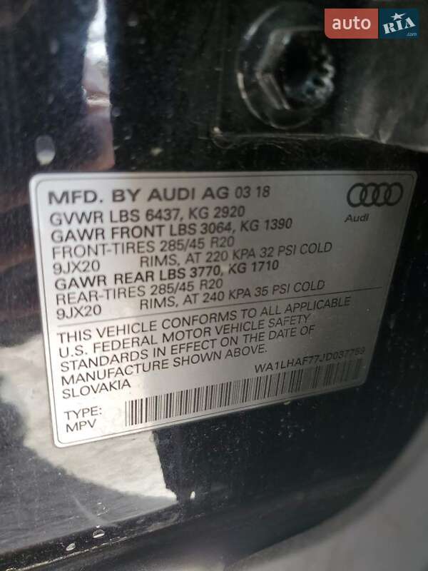 Внедорожник / Кроссовер Audi Q7 2018 в Киеве