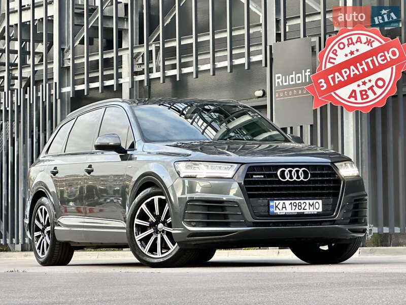 Audi Q7 2017