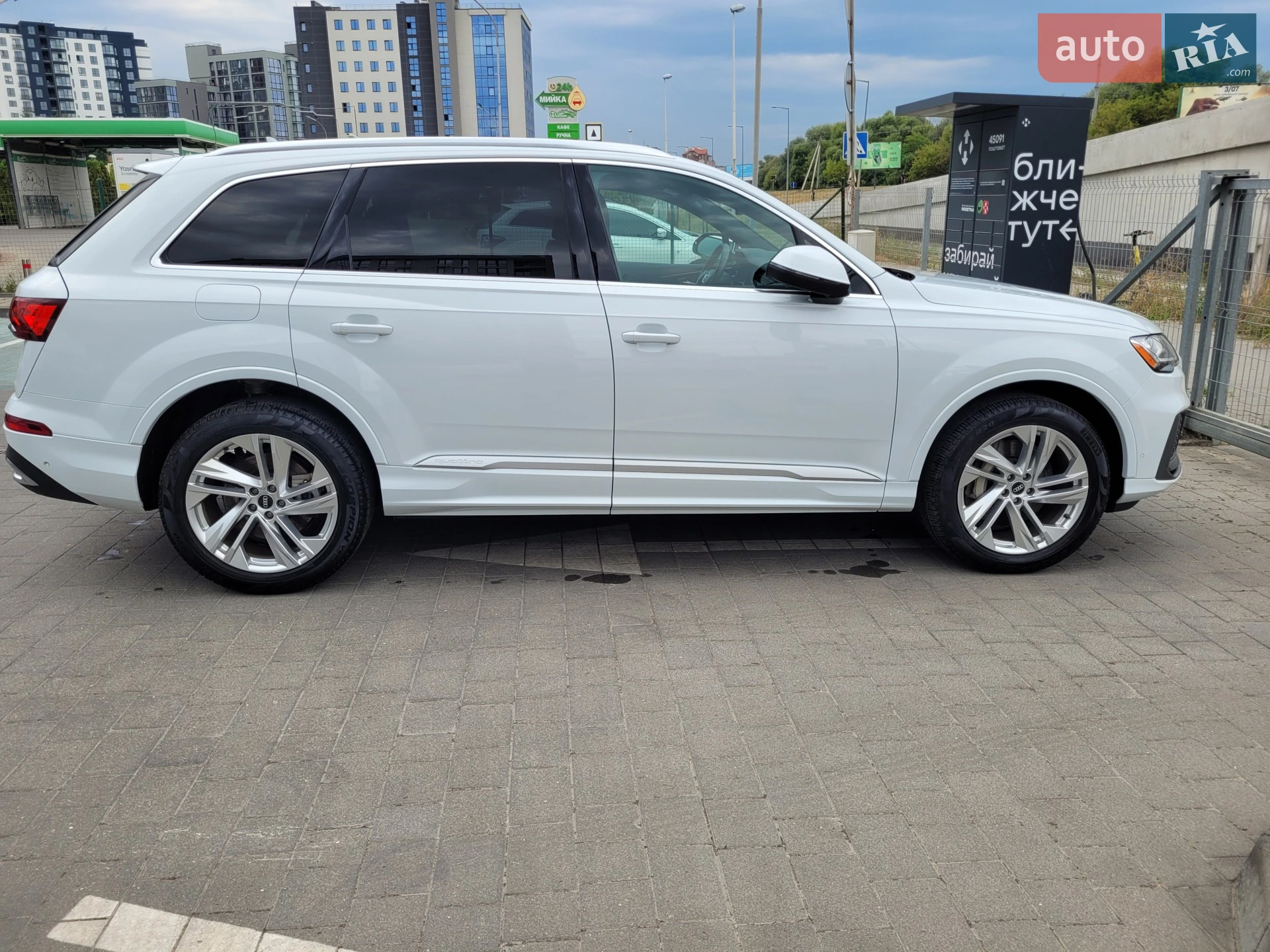 2020 Audi Q7 - мініатюра 60