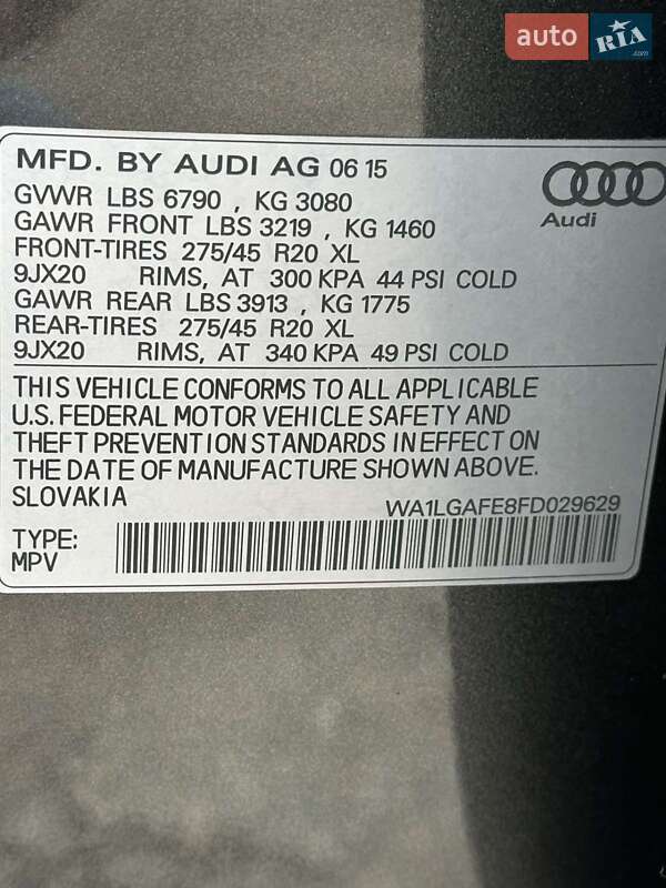 Внедорожник / Кроссовер Audi Q7 2015 в Запорожье