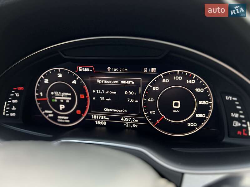 Позашляховик / Кросовер Audi Q7 2015 в Ужгороді