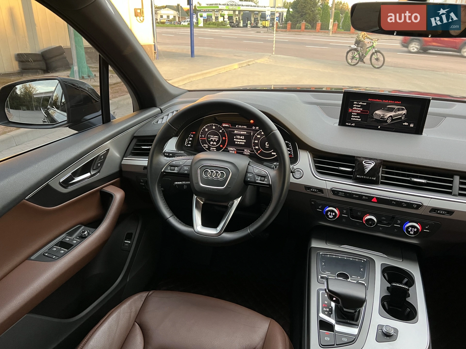 2016 Audi Q7 - мініатюра 37