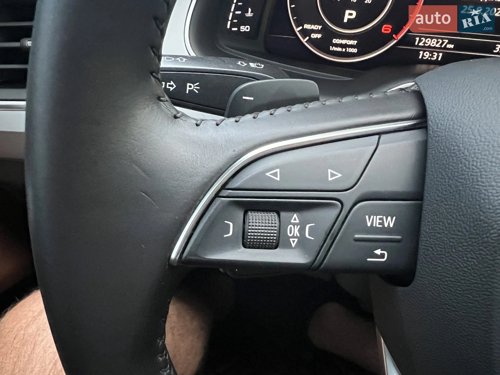 2016 Audi Q7 - мініатюра 53