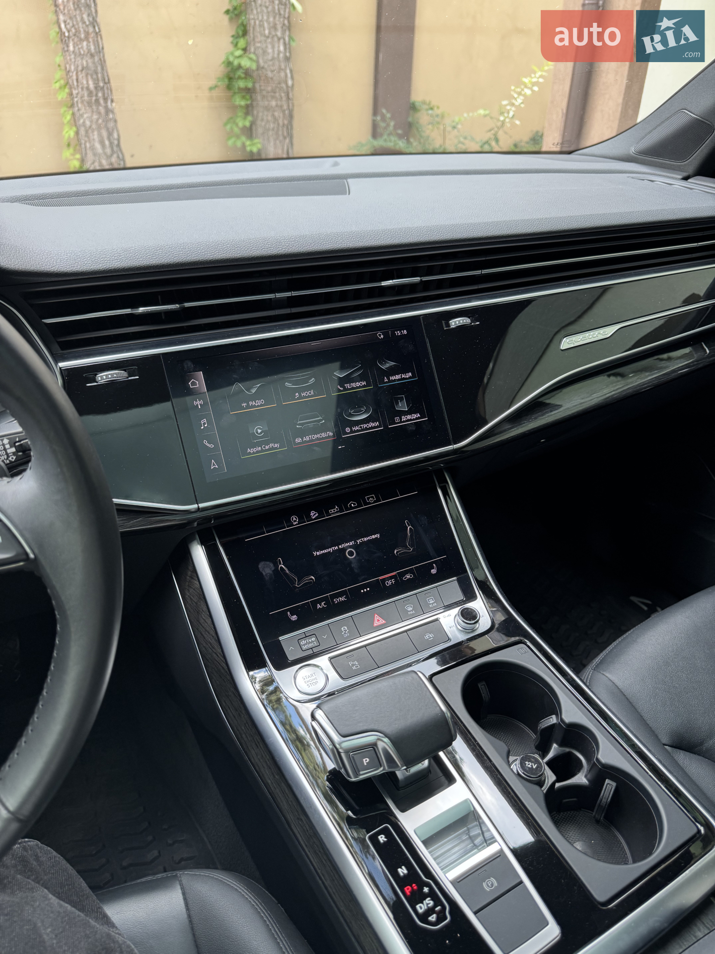 2020 Audi Q7 - мініатюра 10