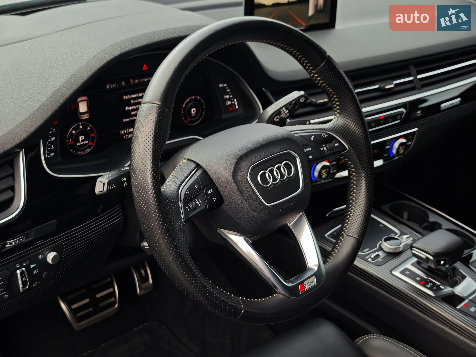 2016 Audi Q7 - мініатюра 25