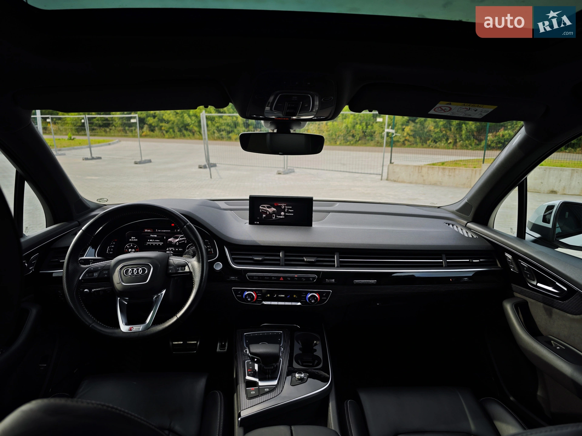 2016 Audi Q7 - мініатюра 101