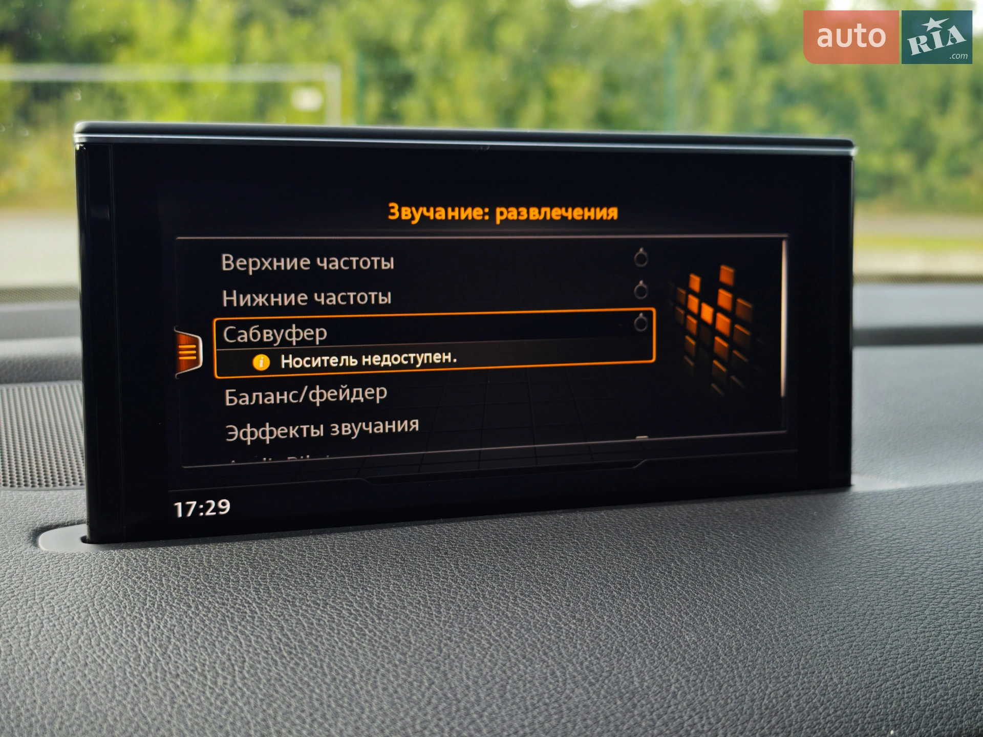 2016 Audi Q7 - мініатюра 137