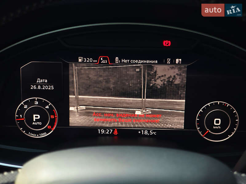 Позашляховик / Кросовер Audi Q7 2016 в Дубні