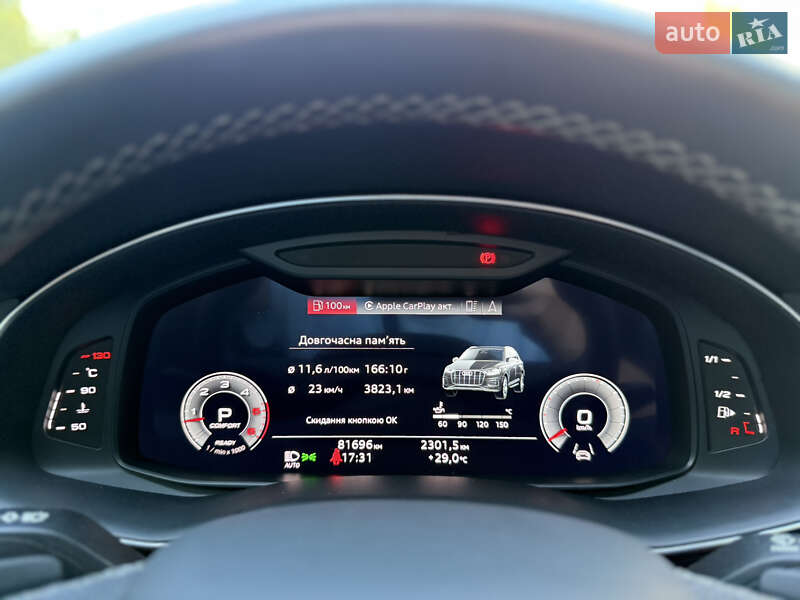 Позашляховик / Кросовер Audi Q7 2021 в Львові