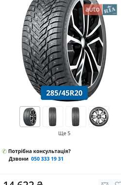 Позашляховик / Кросовер Audi Q7 2018 в 