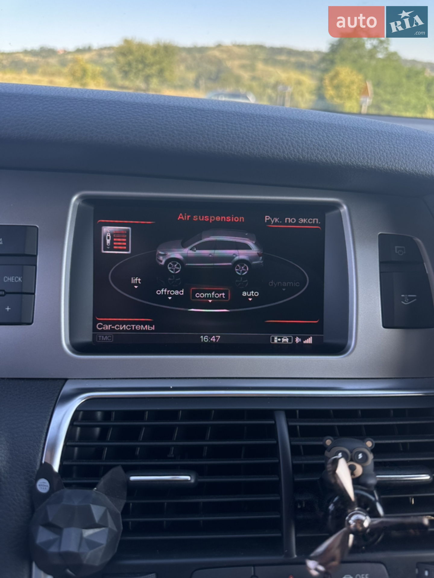 2012 Audi Q7 - мініатюра 20