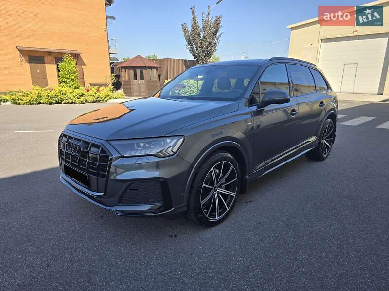 Audi Q7 2023 Audi Q7 2023