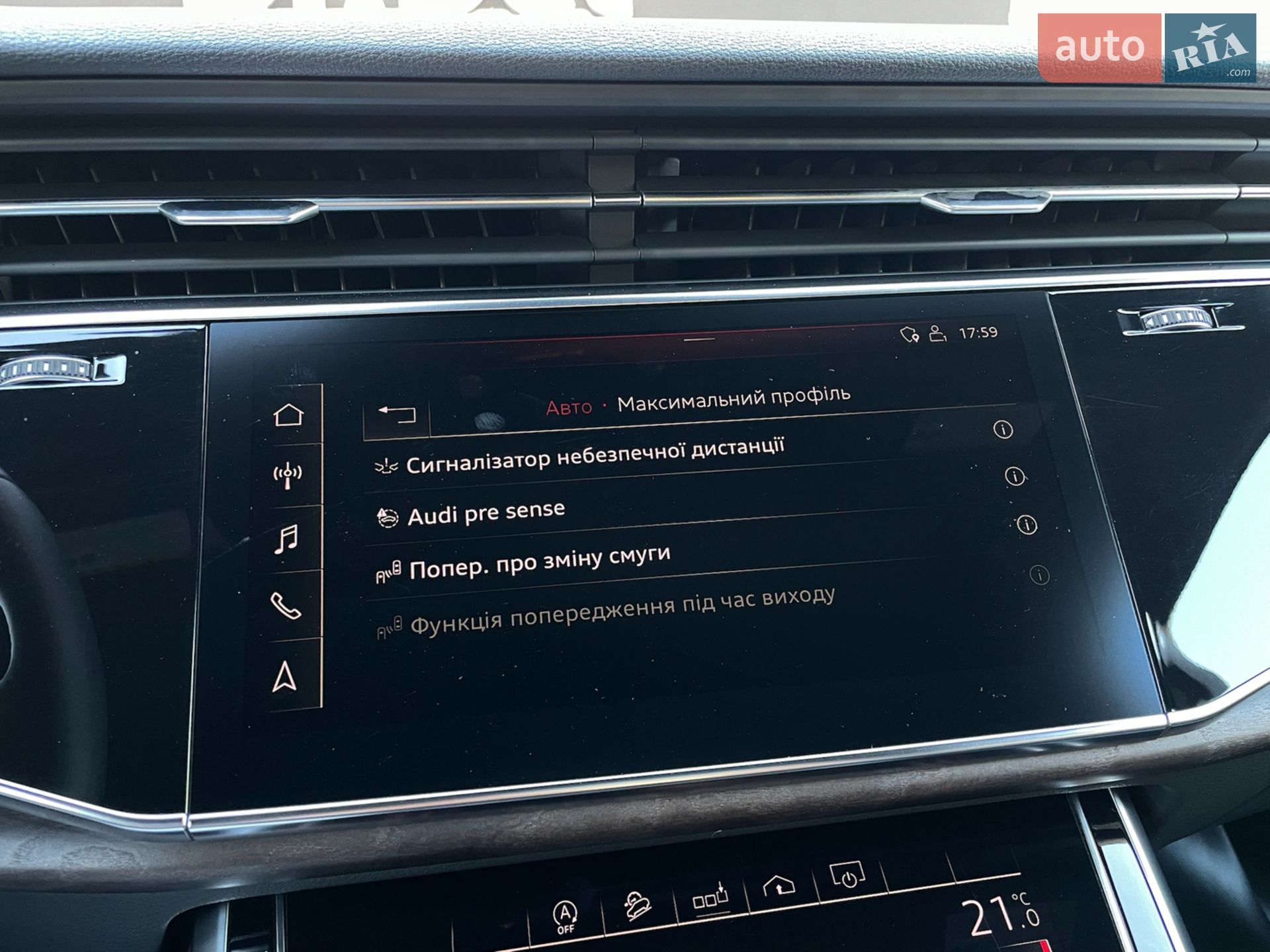 2019 Audi Q7 - мініатюра 74