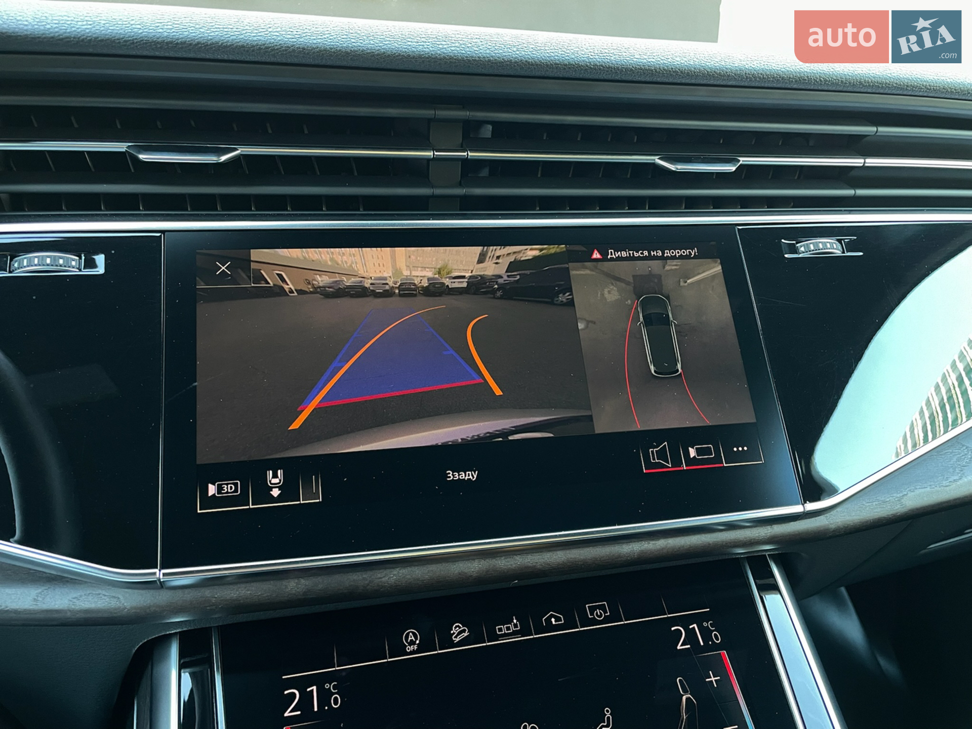 2019 Audi Q7 - мініатюра 81