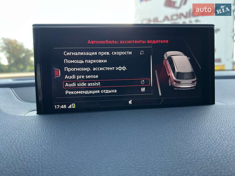 Внедорожник / Кроссовер Audi Q7 2016 в Житомире