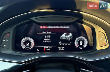 Внедорожник / Кроссовер Audi Q7 2020 в 
