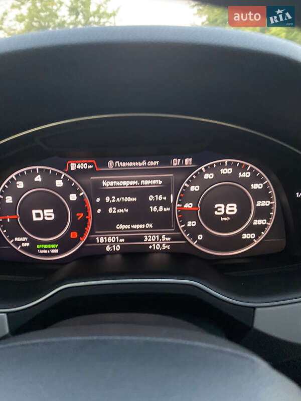 Позашляховик / Кросовер Audi Q7 2018 в Кременчуці