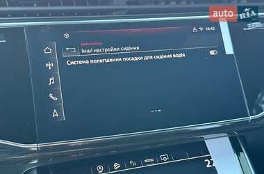 Внедорожник / Кроссовер Audi Q7 2024 в 