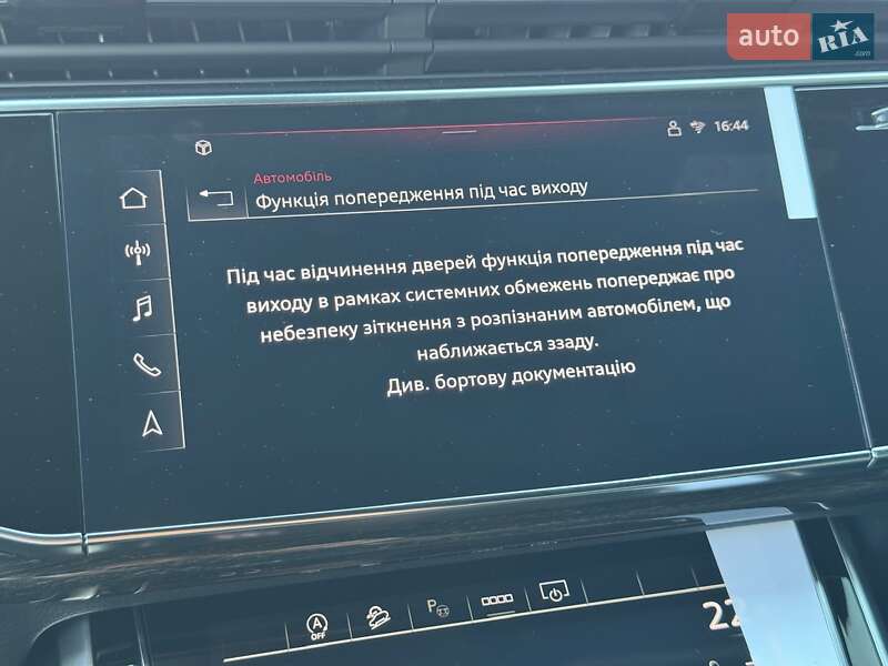 Позашляховик / Кросовер Audi Q7 2024 в Києві