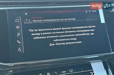 Внедорожник / Кроссовер Audi Q7 2024 в 