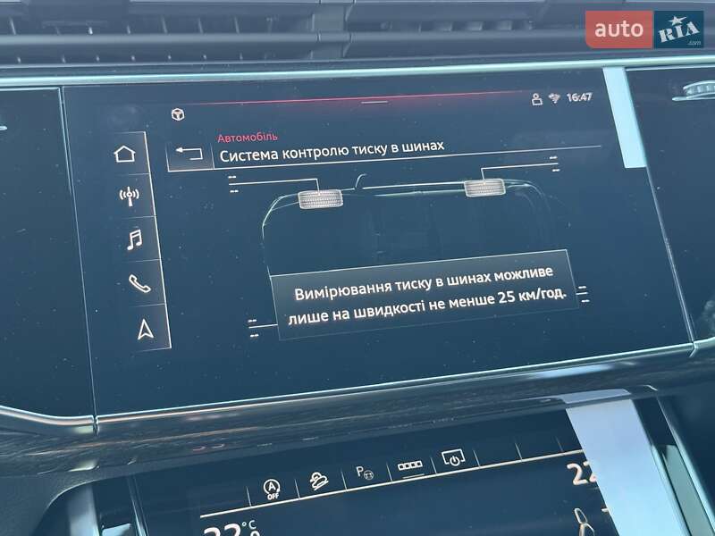 Позашляховик / Кросовер Audi Q7 2024 в Києві