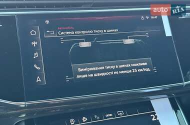Внедорожник / Кроссовер Audi Q7 2024 в 
