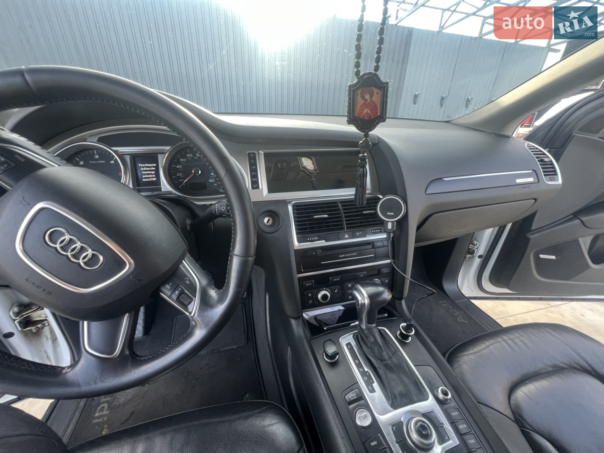 2015 Audi Q7 - мініатюра 5