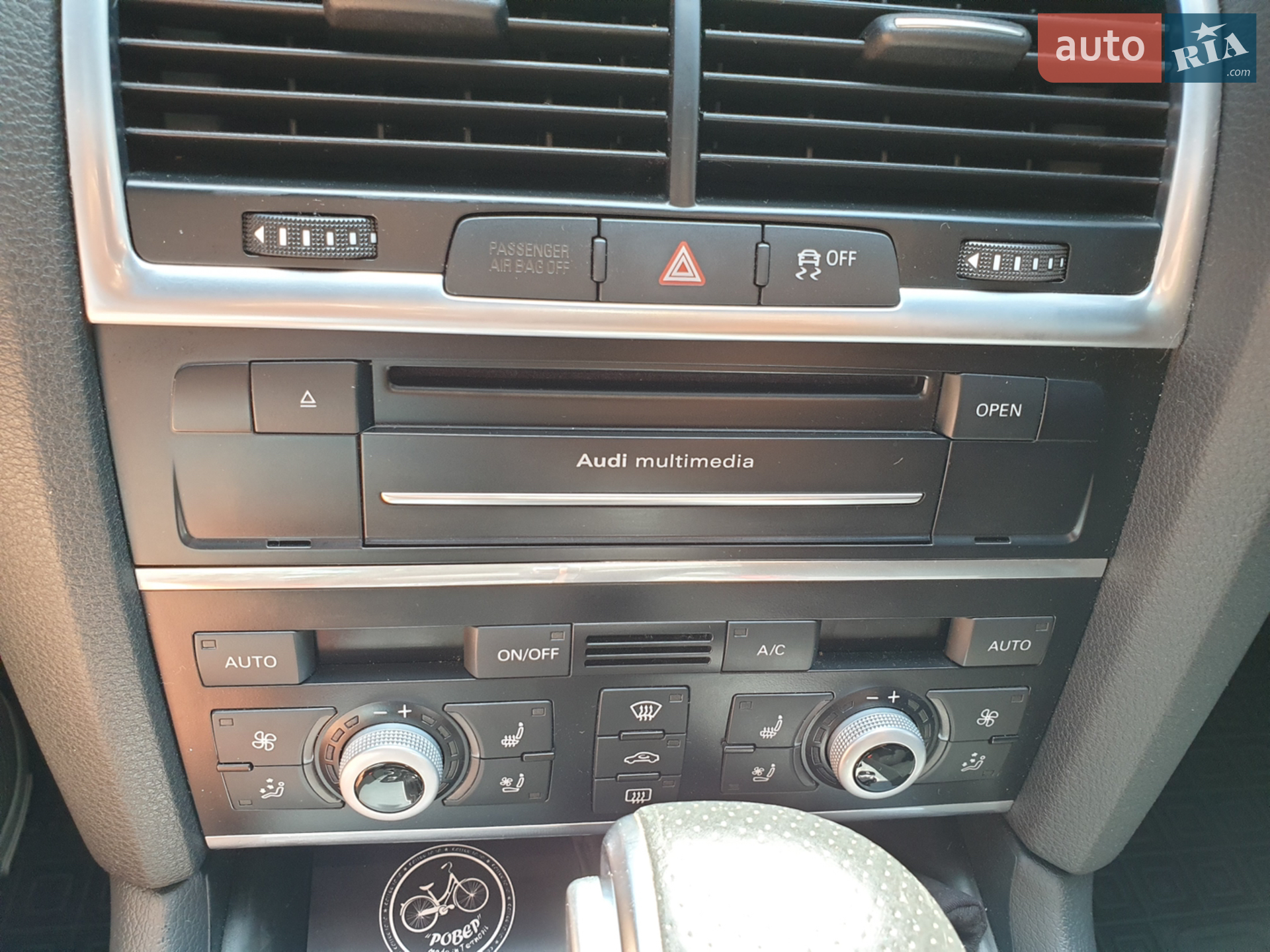 2015 Audi Q7 - мініатюра 31