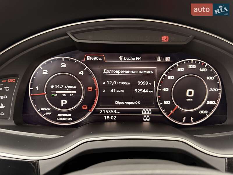 Позашляховик / Кросовер Audi Q7 2016 в Сиховому