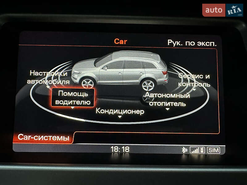 Позашляховик / Кросовер Audi Q7 2014 в Києві