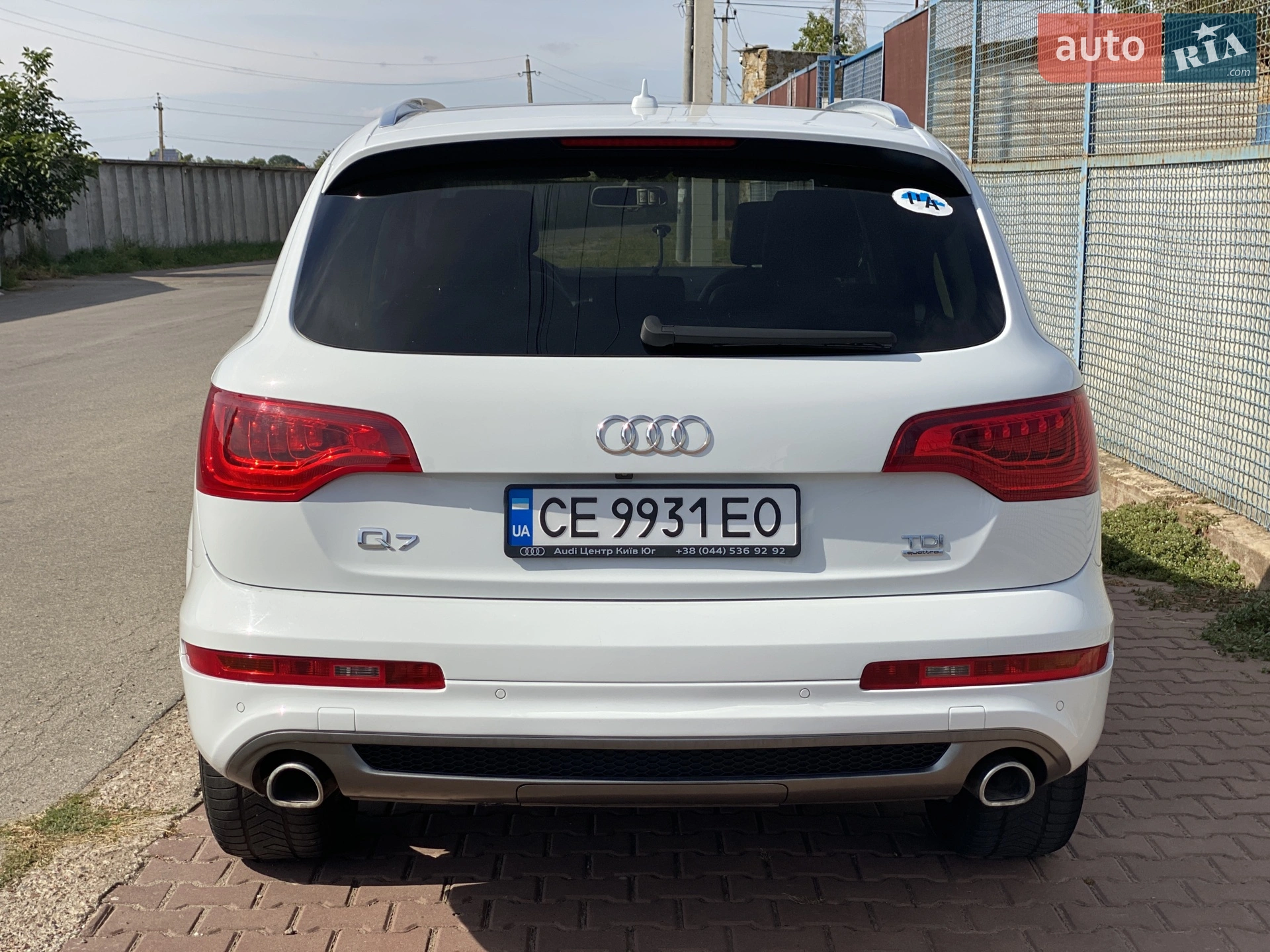 2014 Audi Q7 - мініатюра 7