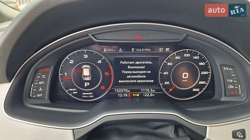 Позашляховик / Кросовер Audi Q7 2017 в Дніпрі фото 17 Позашляховик / Кросовер Audi Q7 2017 в Дніпрі