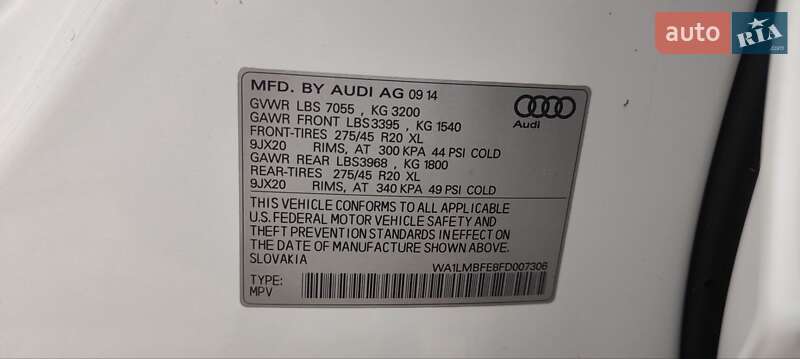 Позашляховик / Кросовер Audi Q7 2015 в Дубні