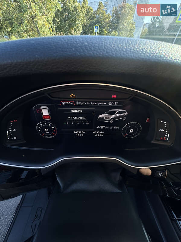 Внедорожник / Кроссовер Audi Q7 2017 в Чернигове