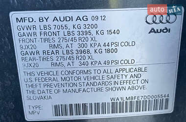 Внедорожник / Кроссовер Audi Q7 2013 в 