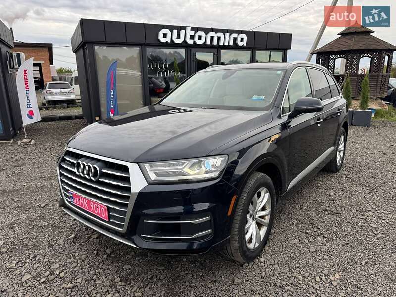 Audi Q7 2017