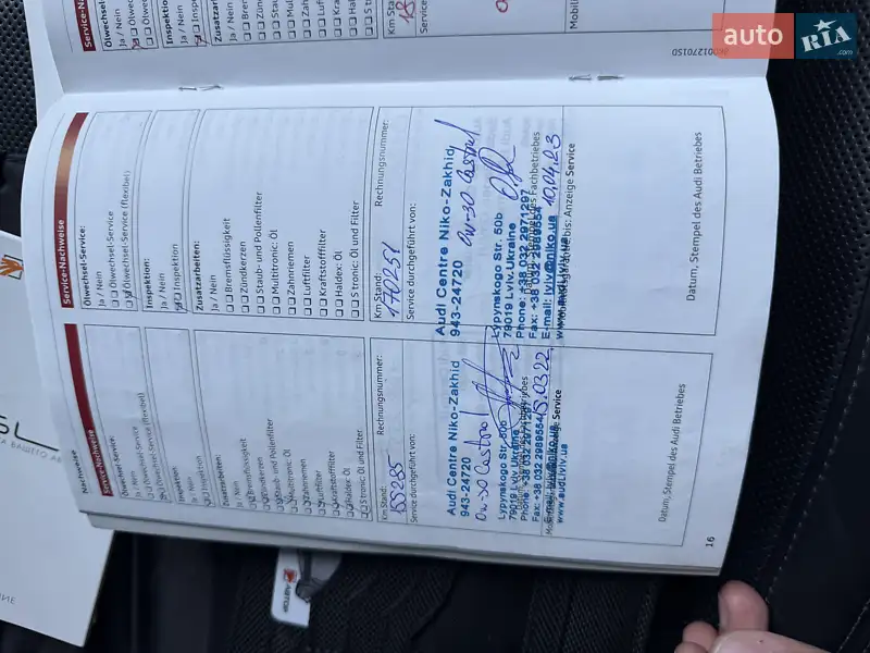 Позашляховик / Кросовер Audi Q7 2016 в Чернівцях документ