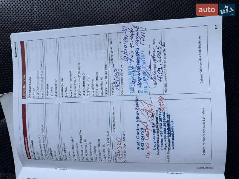 Позашляховик / Кросовер Audi Q7 2016 в Чернівцях