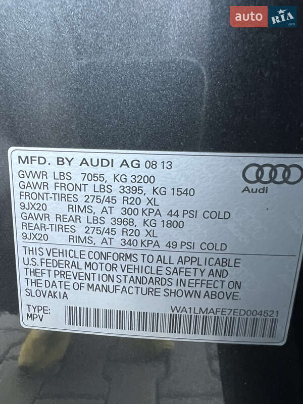 Внедорожник / Кроссовер Audi Q7 2014 в Нововолынске