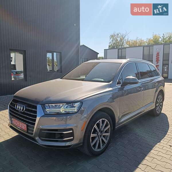 Audi Q7 2017