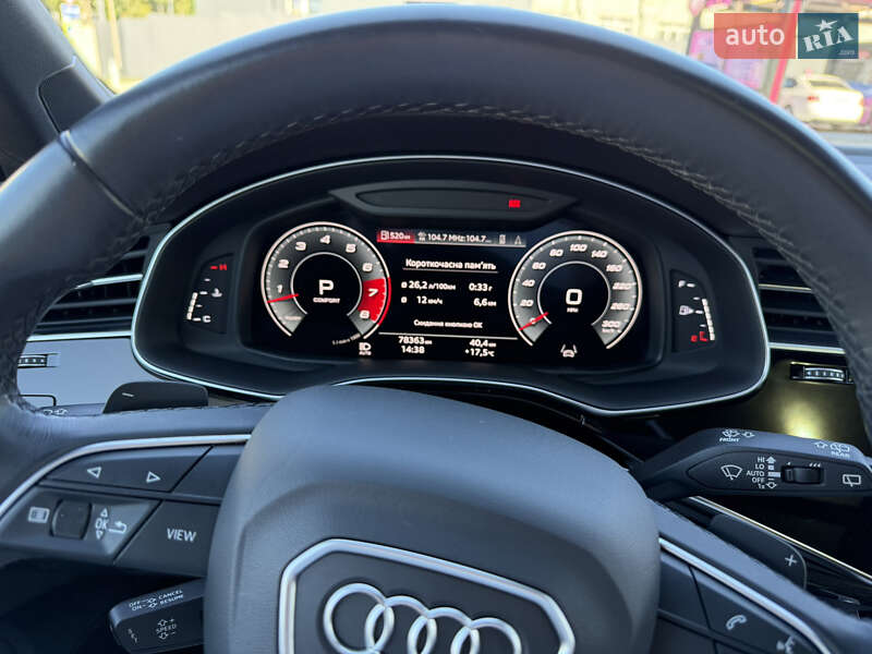 Позашляховик / Кросовер Audi Q7 2020 в Львові