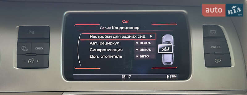 Позашляховик / Кросовер Audi Q7 2012 в Львові