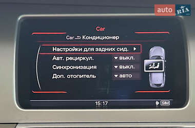 Позашляховик / Кросовер Audi Q7 2012 в 
