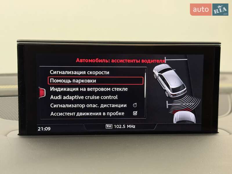 Позашляховик / Кросовер Audi Q7 2018 в Києві