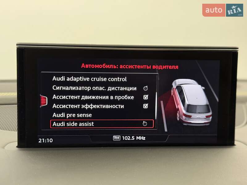 Позашляховик / Кросовер Audi Q7 2018 в Києві