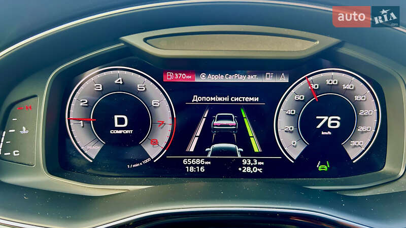 Позашляховик / Кросовер Audi Q7 2022 в Тернополі